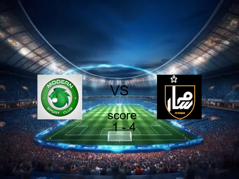 نتيجة سبورت ومسار في الدوري المصري الممتاز - سيدات 27 مارس 2026 - فوز مسار بنتيجة 1 - 4