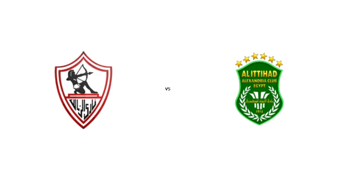 موعد وتوقيت مباراة الزمالك ضد الاتحاد 29 مارس 2026 في بطولة كرة السلة