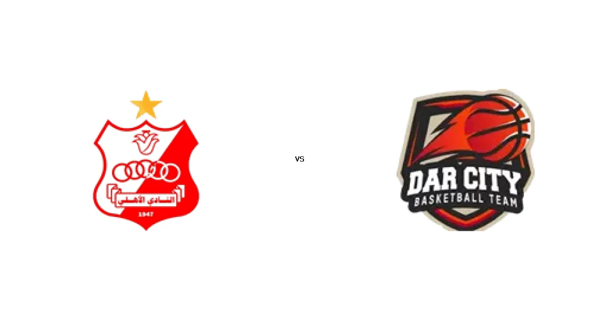تفاصيل مباراة بنغازي ضد دار في الدوري الأفريقي لكرة السلة والمعلق