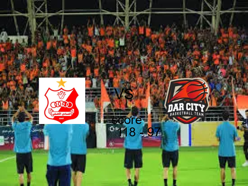 ملخص مباراة بنغازي ضد دار 118 - 97 | الدوري الأفريقي لكرة السلة 31 مارس 2026