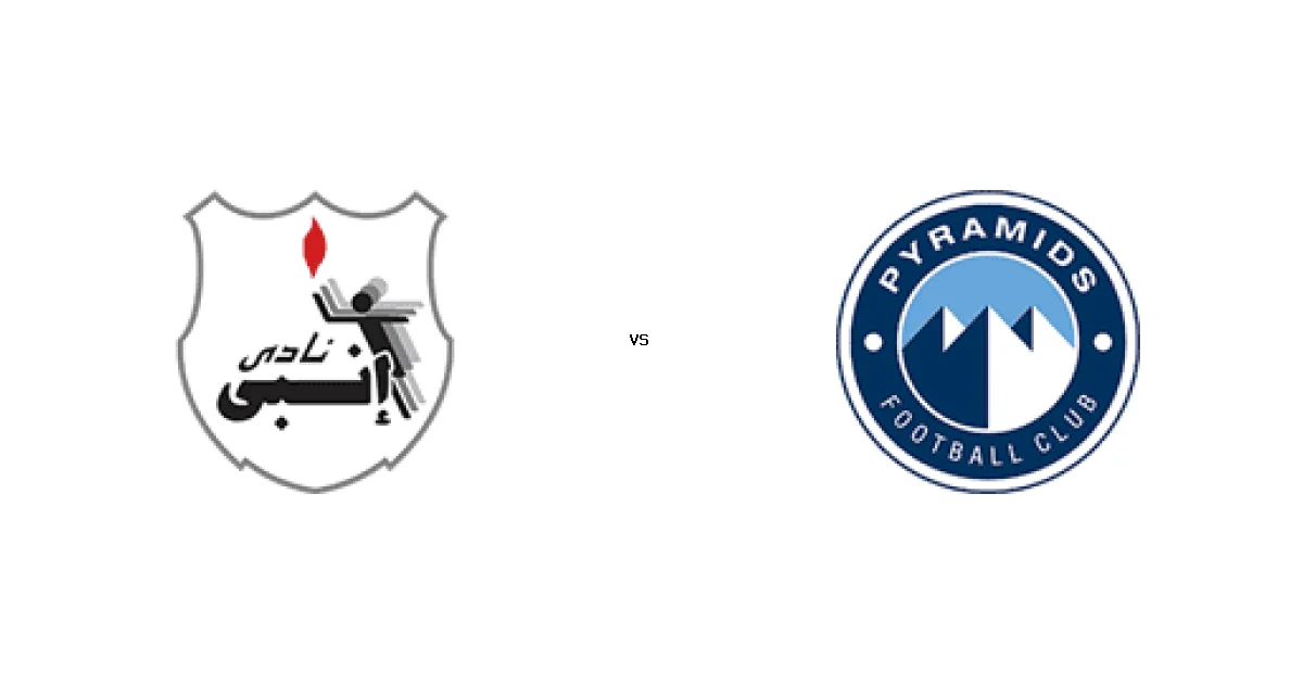03 أبريل 2026 القمة المرتقبة بين إنبي ضد بيراميدز في كأس مصر - كل التفاصيل