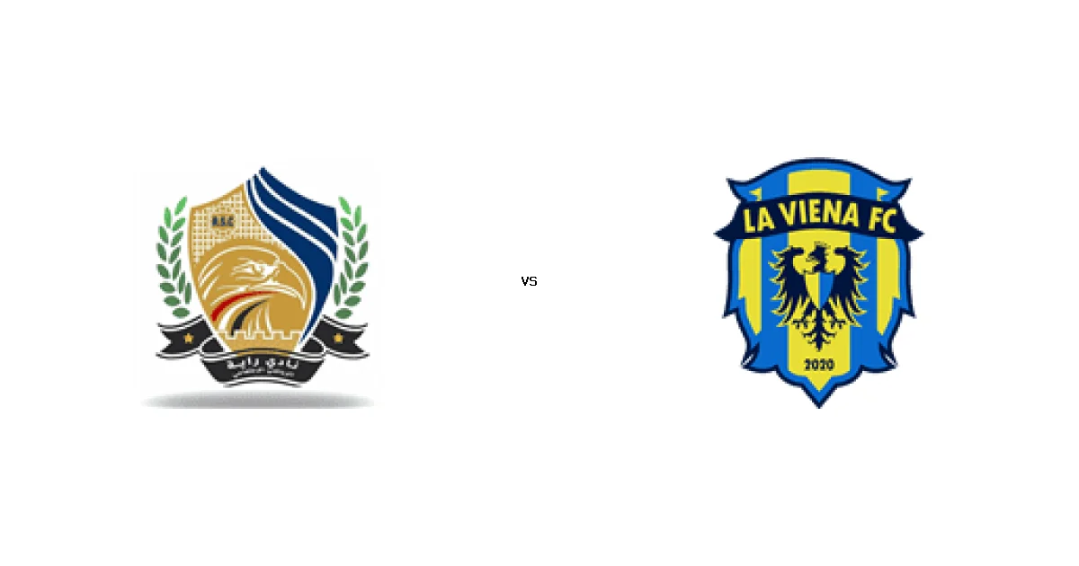 مباراة الرياضي ضد لافيينا أف - الموعد 03 أبريل 2026 والقنوات الناقلة في دوري القسم الثاني-أ