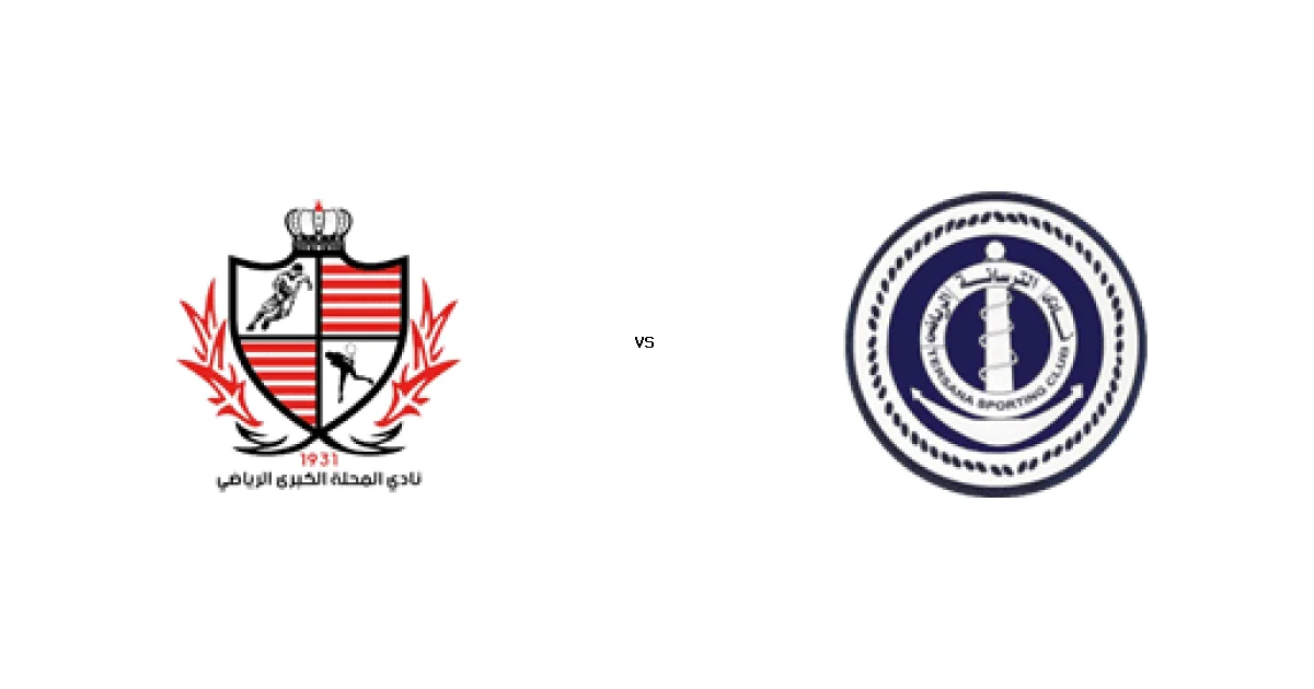 تفاصيل مباراة المحلة ضد الترسانة في دوري القسم الثاني-أ والمعلق