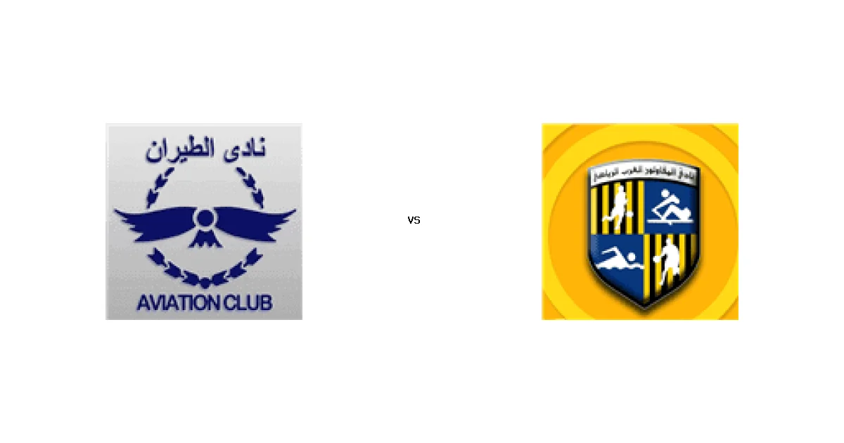موعد وتوقيت مباراة الطيران ضد المقاولون 03 أبريل 2026 في بطولة الدوري المصري الممتاز - سيدات