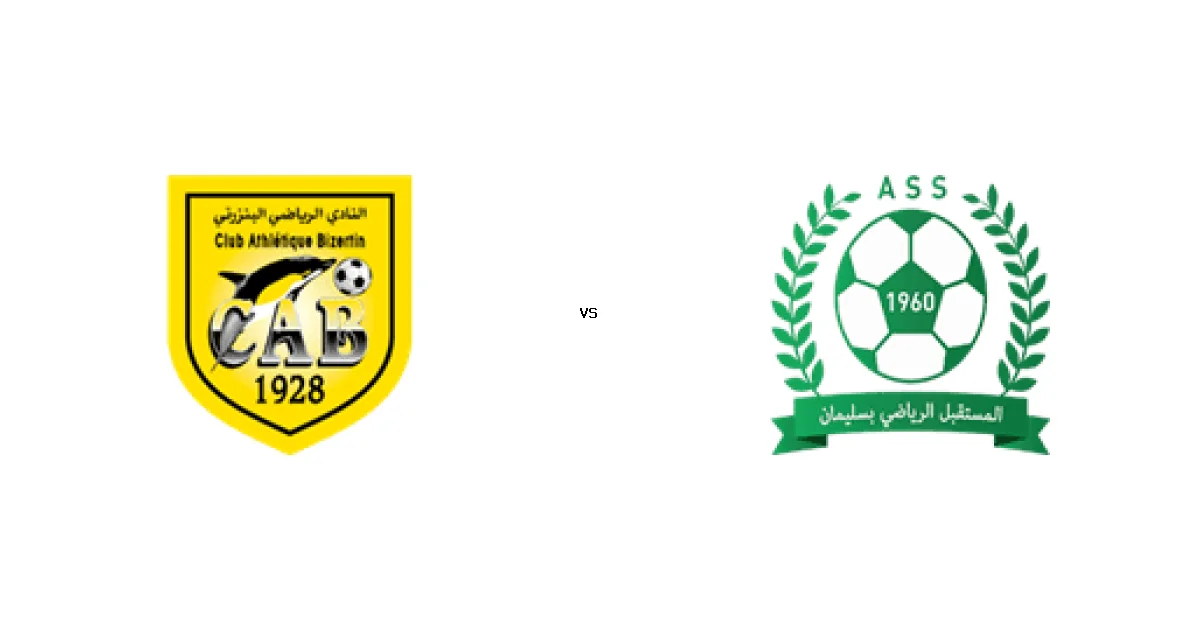 موعد مباراة البنزرتي ضد سليمان في الدوري التونسي والقنوات الناقلة 03 أبريل 2026