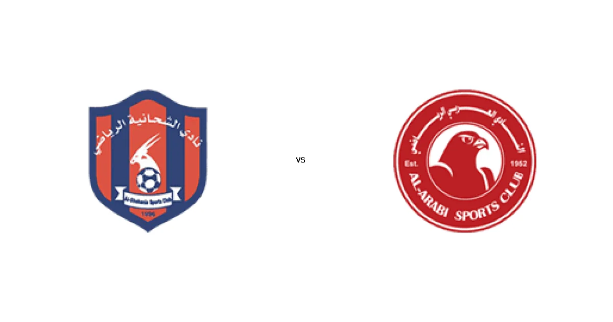 موعد مباراة الشحانية ضد العربي في دوري نجوم قطر والقنوات الناقلة 03 أبريل 2026