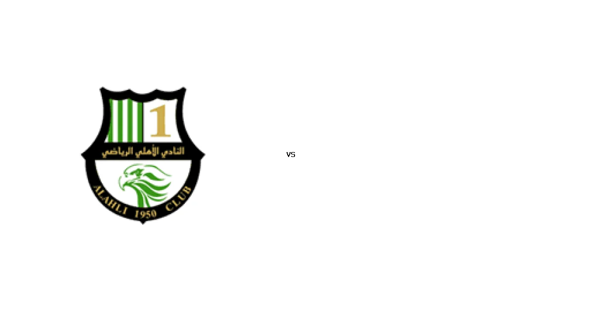 مباراة القطري ضد السيلية - الموعد 03 أبريل 2026 والقنوات الناقلة في دوري نجوم قطر