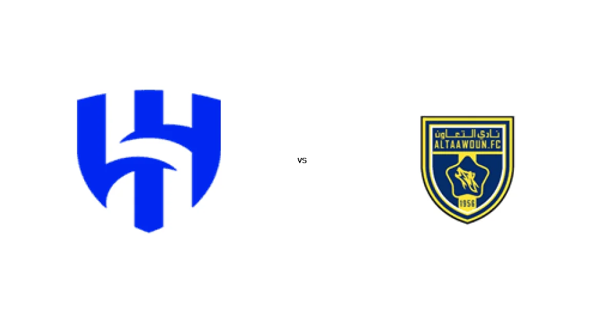 موعد وتوقيت مباراة الهلال ضد التعاون 04 أبريل 2026 في بطولة الدوري السعودي