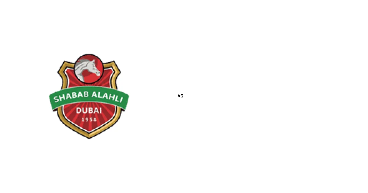 تفاصيل مباراة الأهلي ضد الجــزيرة في الدوري الإماراتي والمعلق