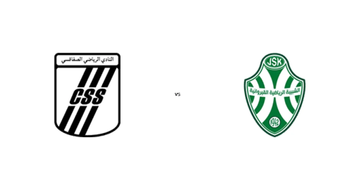 04 أبريل 2026 القمة المرتقبة بين الصفاقســــي ضد شبيبة في الدوري التونسي - كل التفاصيل