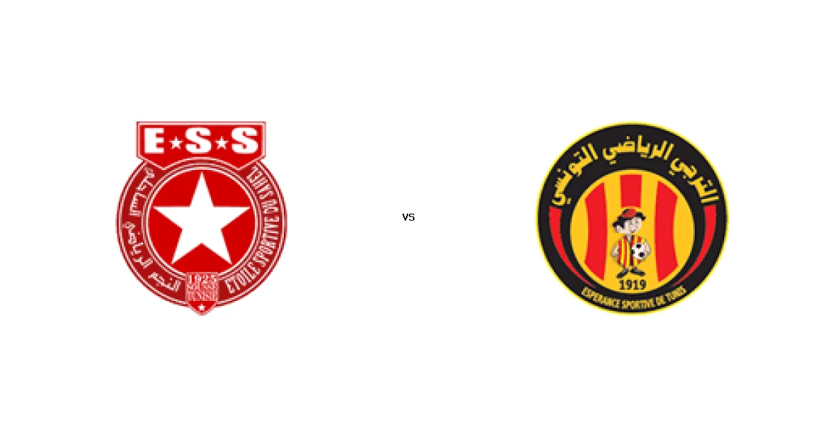 05 أبريل 2026 موعد لقاء الساحلى ضد الترجى ضمن منافسات الدوري التونسي