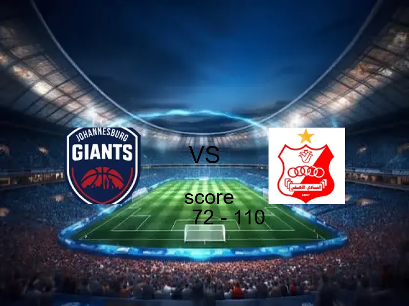 ملخص مباراة الأهلي ضد جاينتس 72 - 110 | الدوري الأفريقي لكرة السلة 04 أبريل 2026