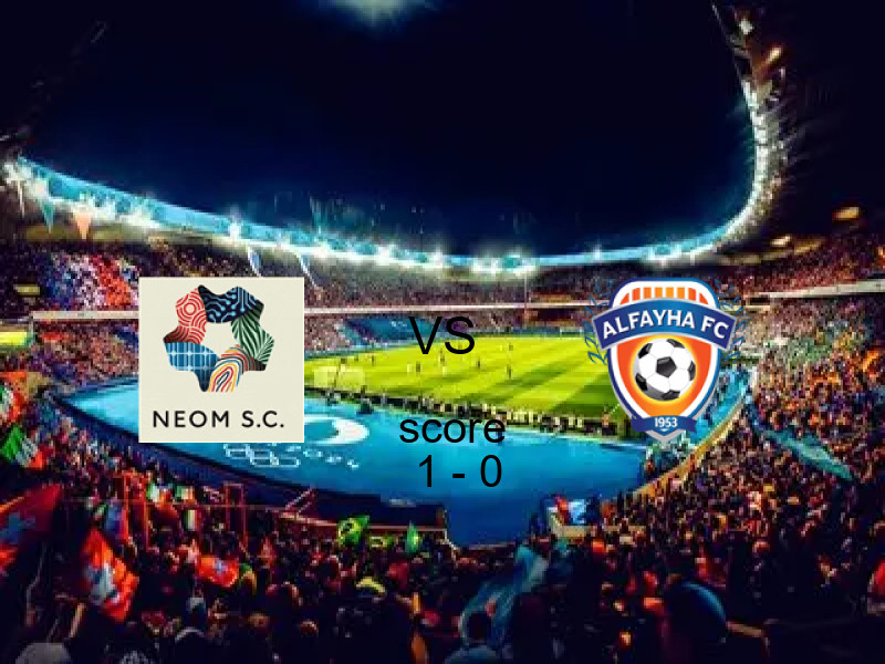 نتيجة مباراة نيوم والفيحاء اليوم 04 أبريل 2026 | نيوم يفوز 1 - 0 في الدوري السعودي