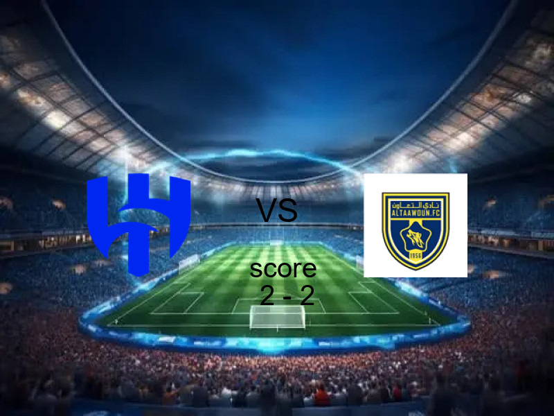 نتيجة مباراة الهلال والتعاون اليوم 04 أبريل 2026 | تعادل 2 - 2 في الدوري السعودي