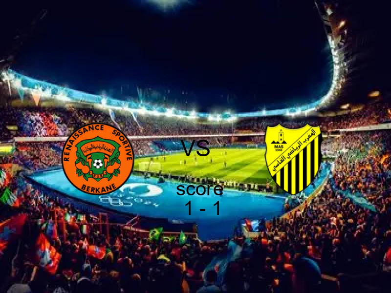 نتيجة مباراة بركان والمغرب اليوم 05 أبريل 2026 | تعادل 1 - 1 في الدوري المغربي