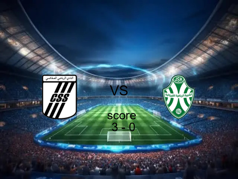 نتيجة مباراة الصفاقســــي وشبيبة اليوم 05 أبريل 2026 | الصفاقســــي يفوز 3 - 0 في الدوري التونسي