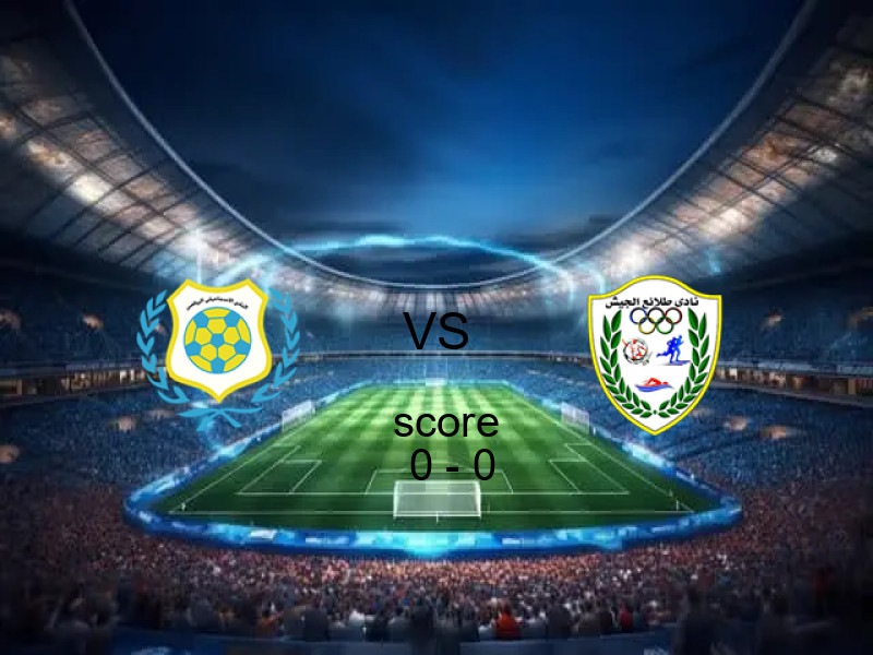 ملخص مباراة الإسماعيلي وطلائع 0 - 0 تعادل | الدوري المصري 05 أبريل 2026