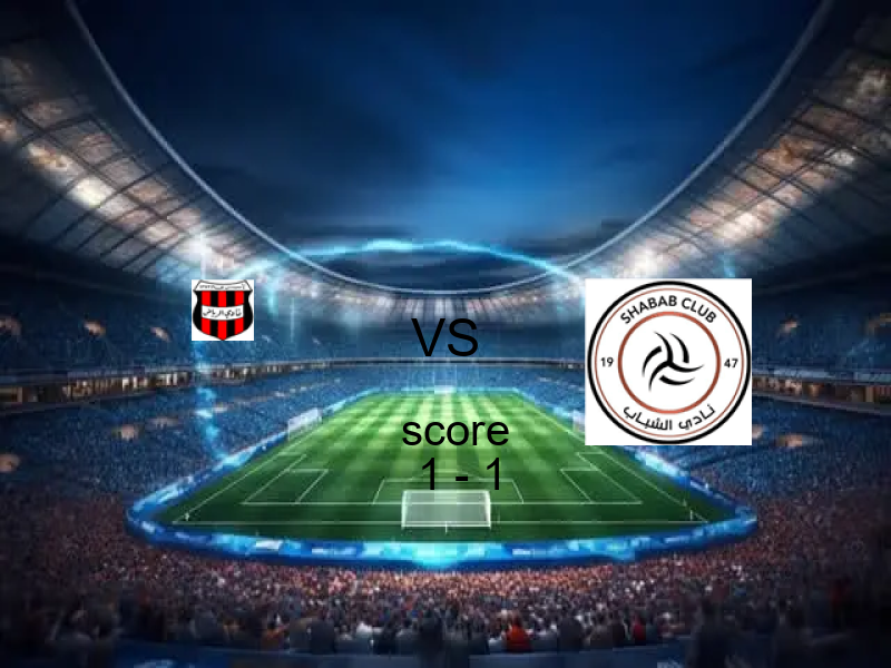 نتيجة مباراة الرياض والشباب اليوم 05 أبريل 2026 | تعادل 1 - 1 في الدوري السعودي