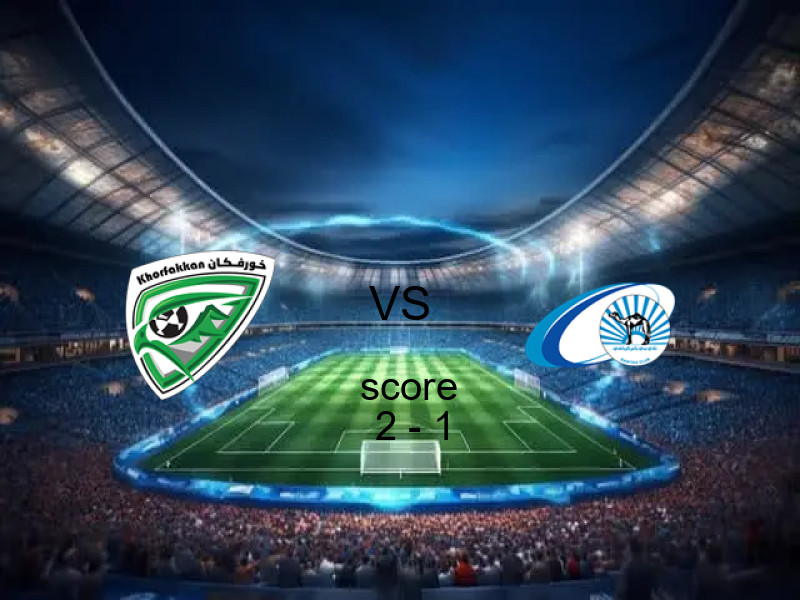 ملخص مباراة خورفكان ضد بني 2 - 1 | الدوري الإماراتي 05 أبريل 2026