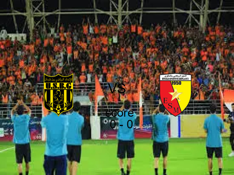 ملخص مباراة بن قردان والنجم الرياضي 0 - 0 تعادل | الدوري التونسي 05 أبريل 2026