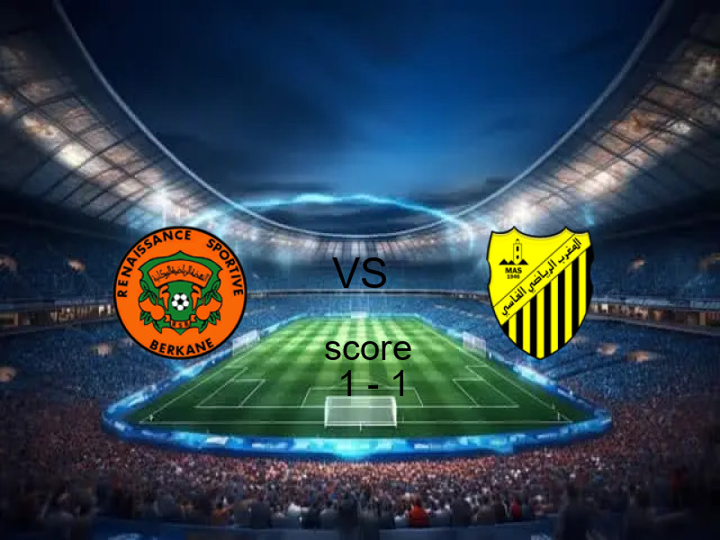 ملخص مباراة بركان والمغرب 1 - 1 تعادل | الدوري المغربي 05 أبريل 2026