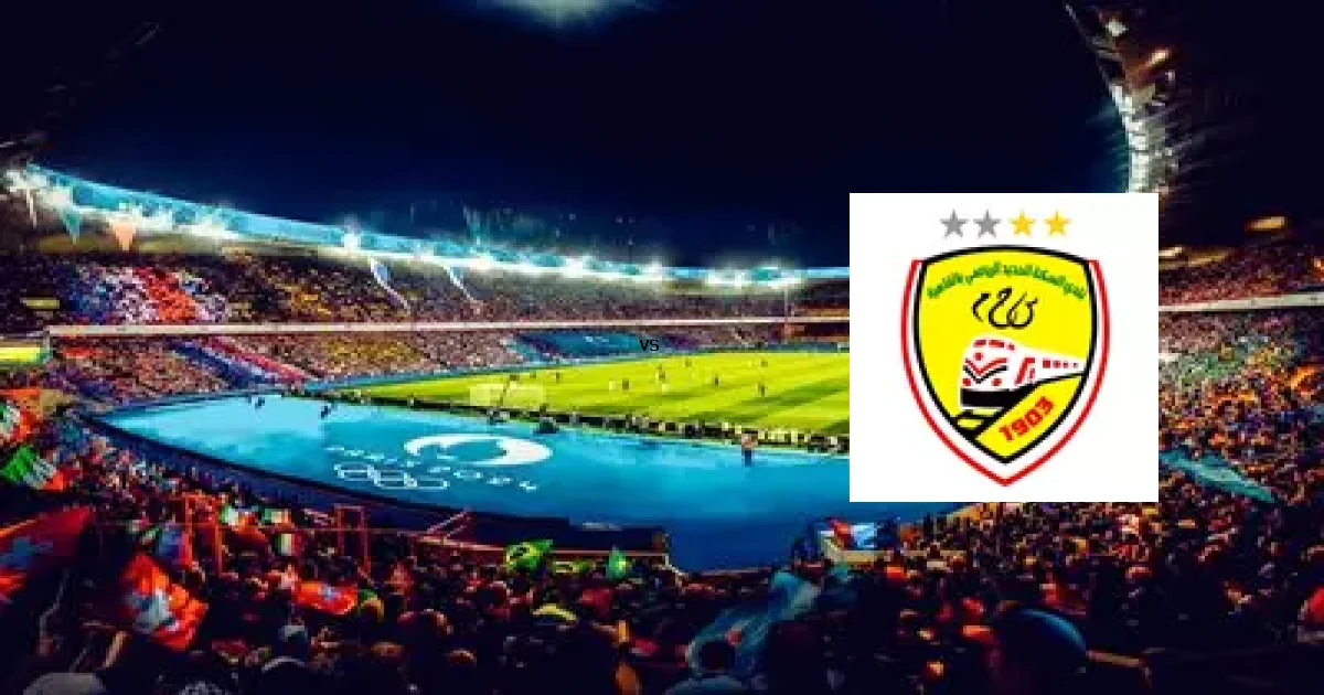 دوري القسم الثاني-أ: موعد مواجهة كفر الزيات ضد السكة 09 أبريل 2026 والتشكيل المتوقع