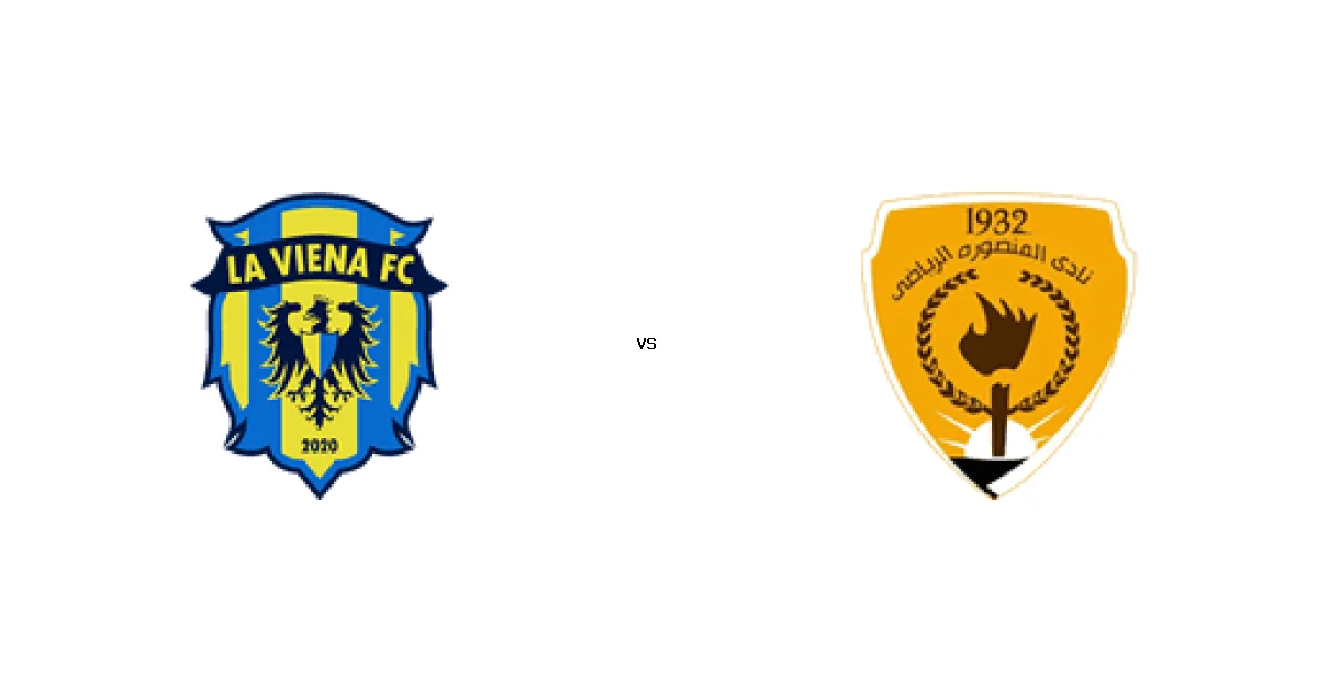 10 أبريل 2026 موعد لقاء أف سي ضد المنصورة ضمن منافسات دوري القسم الثاني-أ