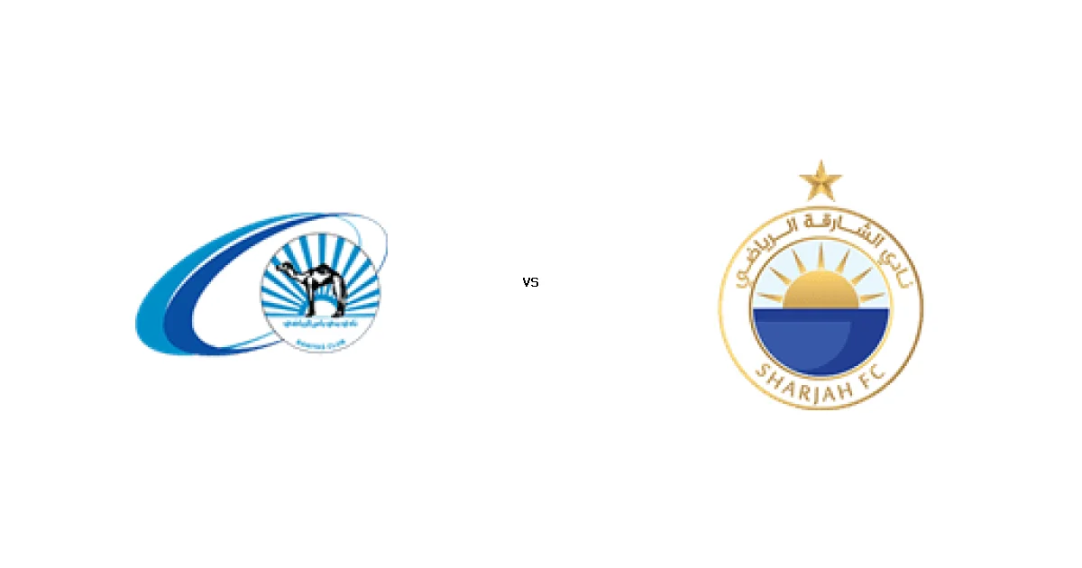 مباراة ياس ضد الشــارقة - الموعد 10 أبريل 2026 والقنوات الناقلة في الدوري الإماراتي