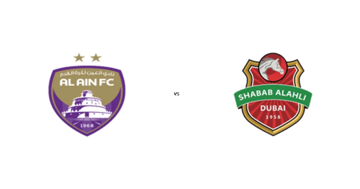 العين ضد شباب في قمة الدوري الإماراتي - التوقيت والقنوات 10 أبريل 2026