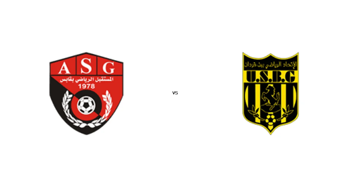 10 أبريل 2026 القمة المرتقبة بين قابس ضد إتحاد بن في الدوري التونسي - كل التفاصيل