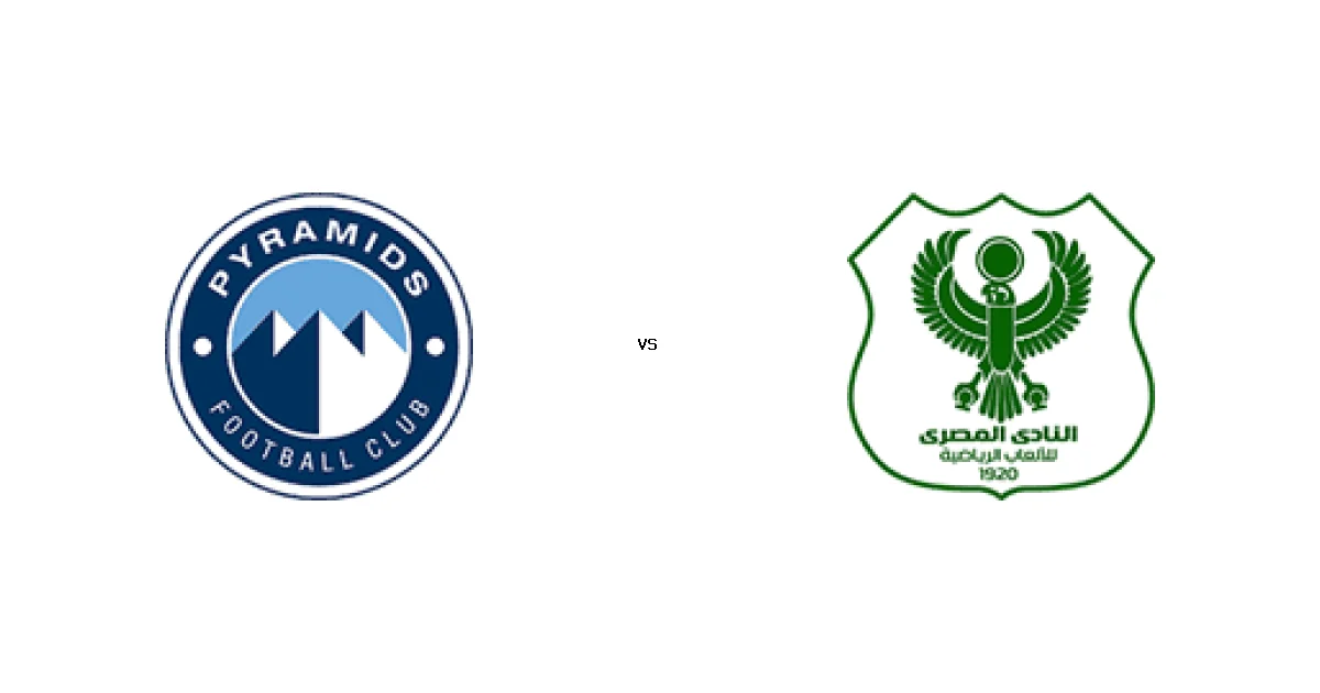11 أبريل 2026 موعد لقاء بيراميدز ضد المصري ضمن منافسات الدوري المصري
