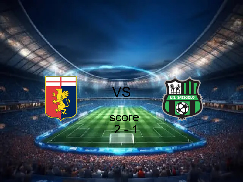 نتيجة جنوى وساسولو في الدوري الإيطالي 12 أبريل 2026 - فوز جنوى بنتيجة 2 - 1