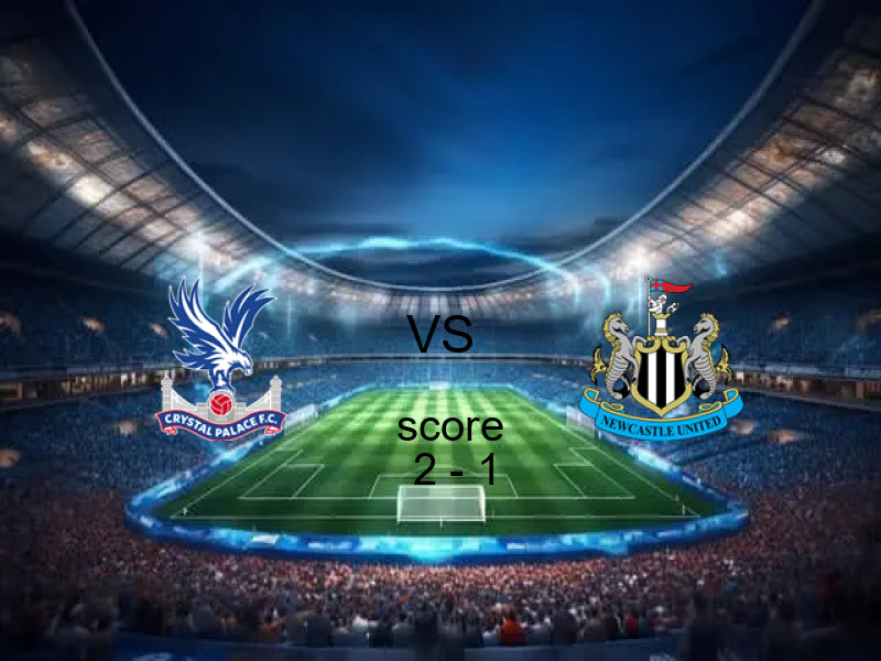 ملخص مباراة بالاس ضد نيوكاسل 2 - 1 | الدوري الإنجليزي 12 أبريل 2026