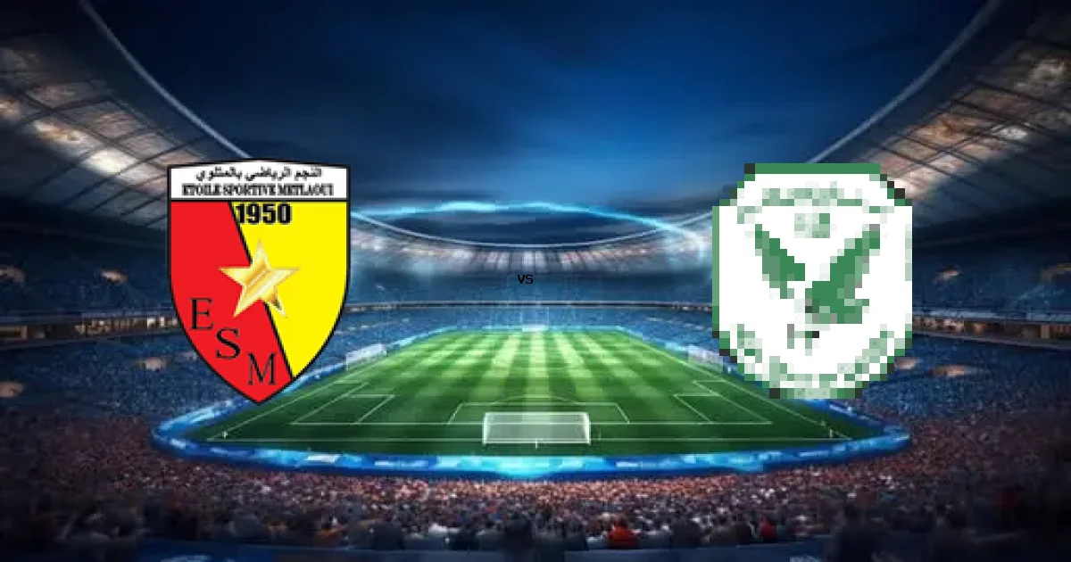 موعد مباراة الرياضي بالمتلوي ضد مستقبل في الدوري التونسي والقنوات الناقلة 13 أبريل 2026