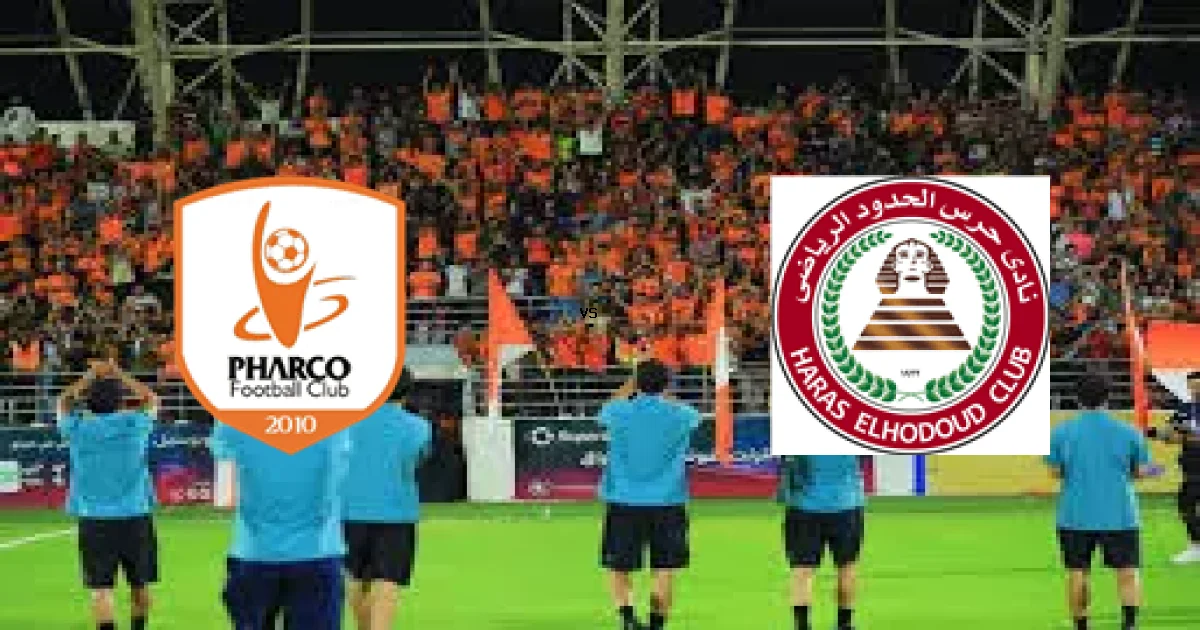 مباراة فاركو ضد حرس - الموعد 13 أبريل 2026 والقنوات الناقلة في الدوري المصري