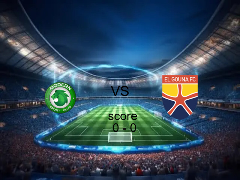 تعادل سبورت والجونة بنتيجة 0 - 0 في الدوري المصري 14 أبريل 2026