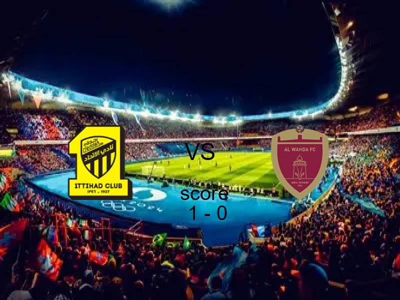 ملخص مباراة الاتحاد ضد الوحـــدة 1 - 0 | دوري أبطال آسيا للنخبة 14 أبريل 2026