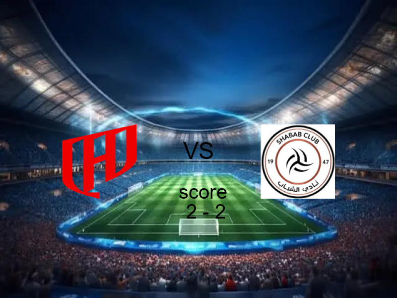 نتيجة مباراة القادسية والشباب اليوم 14 أبريل 2026 | تعادل 2 - 2 في الدوري السعودي