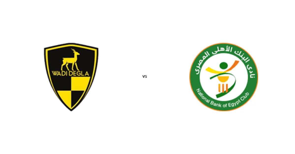 مباراة دجلة ضد البنك - الموعد 18 أبريل 2026 والقنوات الناقلة في الدوري المصري