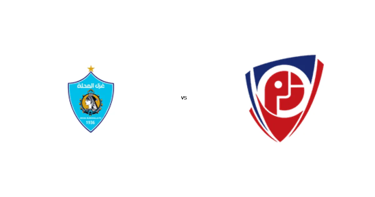 مباراة المحلة ضد بتروجت - الموعد 23 أبريل 2026 والقنوات الناقلة في الدوري المصري