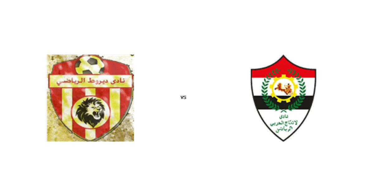 تفاصيل مباراة ديروط ضد الانتاج في دوري القسم الثاني-أ والمعلق