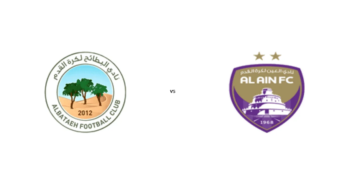 23 أبريل 2026 موعد لقاء البطائح ضد العين ضمن منافسات الدوري الإماراتي