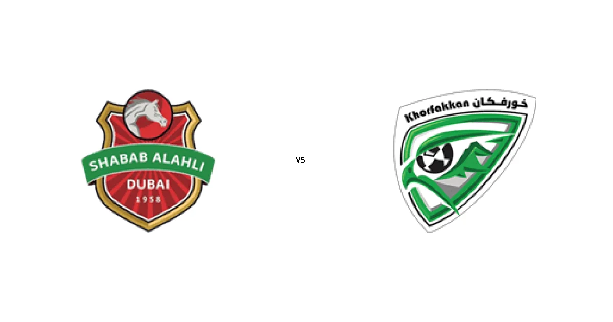 مباراة الأهلي ضد خورفكان - الموعد 23 أبريل 2026 والقنوات الناقلة في الدوري الإماراتي