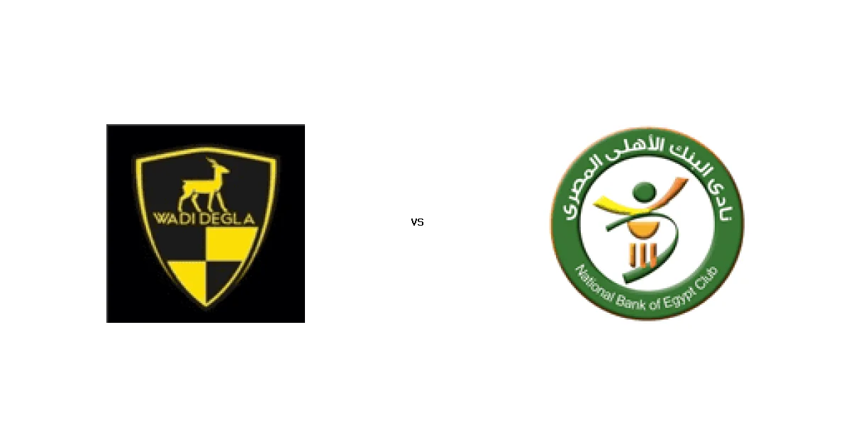مباراة دجلة ضد البنك - الموعد 24 أبريل 2026 والقنوات الناقلة في الدوري المصري الممتاز - سيدات