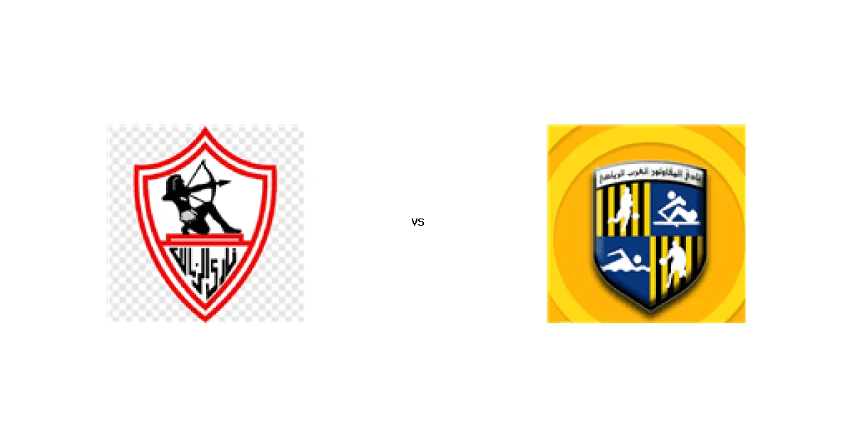 مباراة الزمالك ضد المقاولون - الموعد 24 أبريل 2026 والقنوات الناقلة في الدوري المصري الممتاز - سيدات