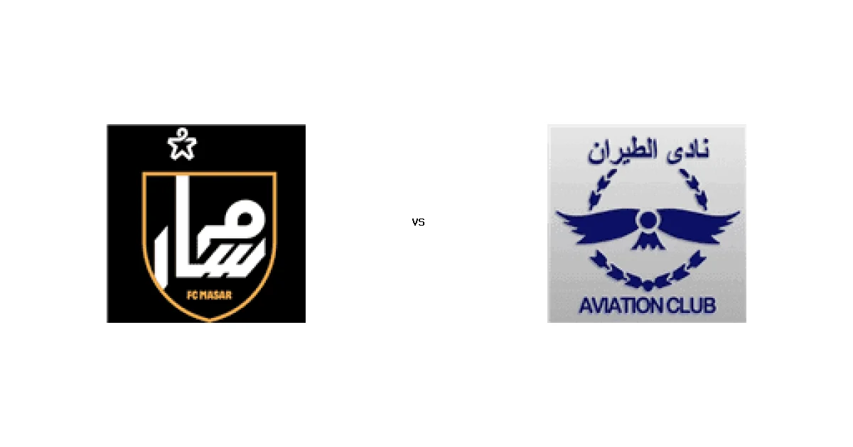 مباراة مسار ضد الطيران - الموعد 24 أبريل 2026 والقنوات الناقلة في الدوري المصري الممتاز - سيدات
