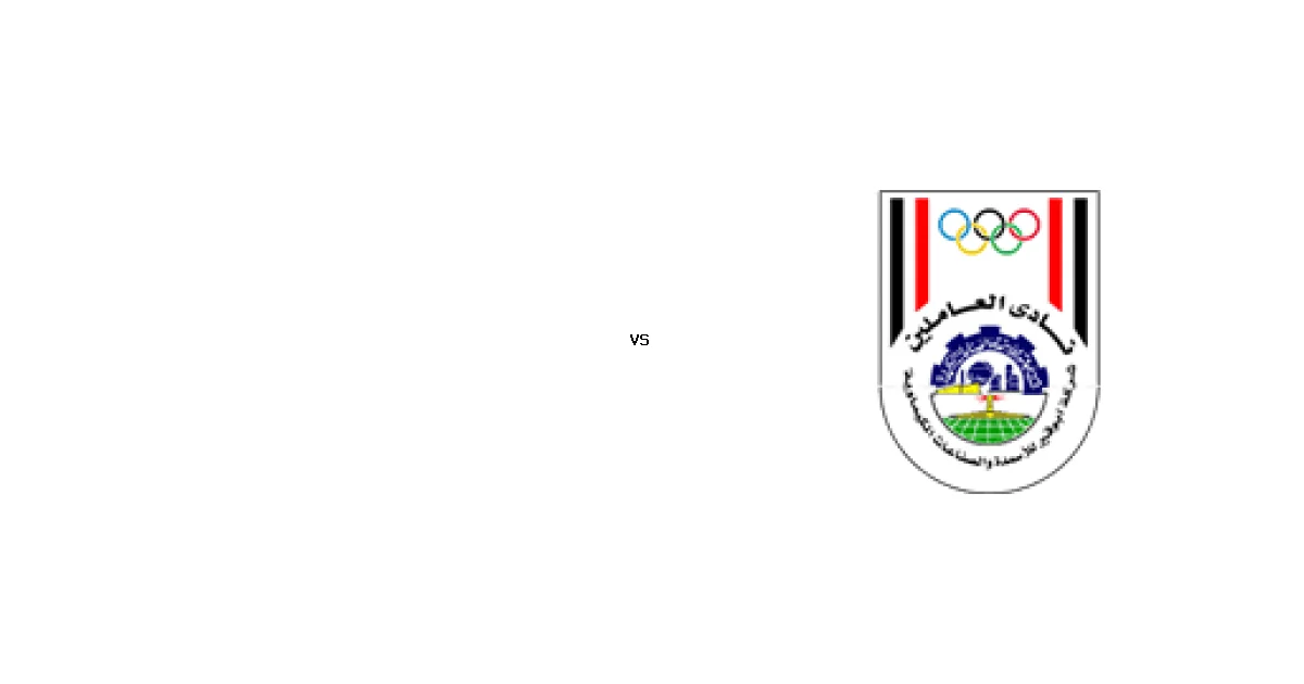 موعد وتوقيت مباراة للاتصالات ضد أبو قير 25 أبريل 2026 في بطولة دوري القسم الثاني-أ