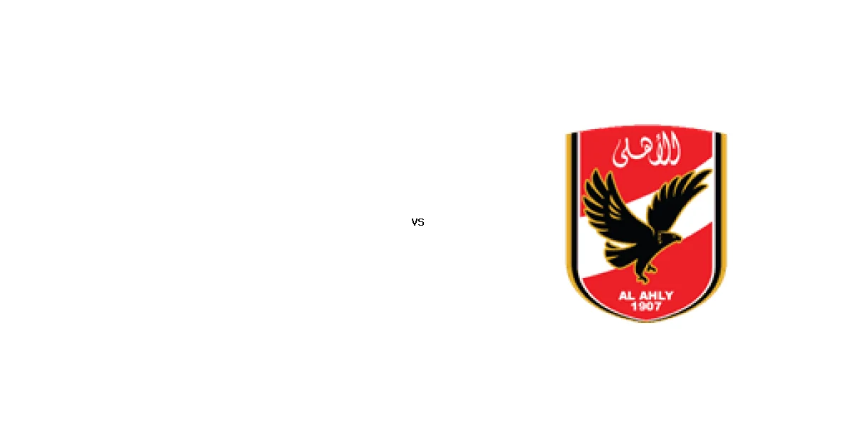 الإفريقي ضد الأهلي في قمة الدوري الأفريقي لكرة السلة - التوقيت والقنوات 25 أبريل 2026