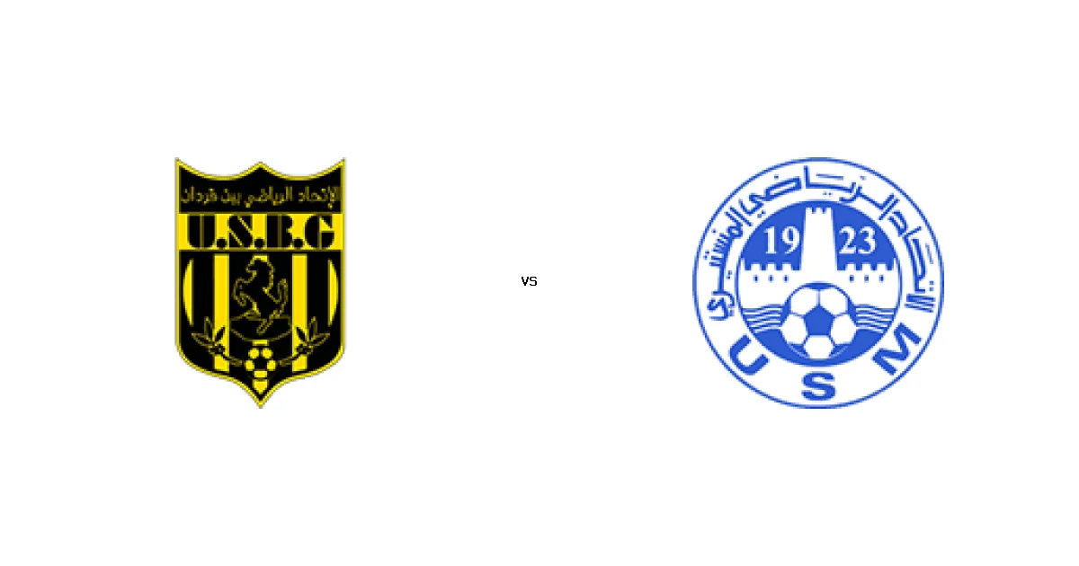 بن قردان ضد الإتحاد في قمة الدوري التونسي - التوقيت والقنوات 25 أبريل 2026