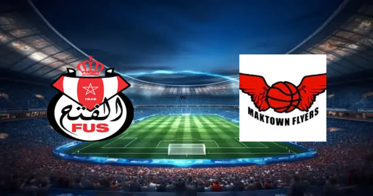 تشكيلات وتوقيت مباراة الفتح الرياضي ضد ماكتاون 26 أبريل 2026 في بطولة الدوري الأفريقي لكرة السلة